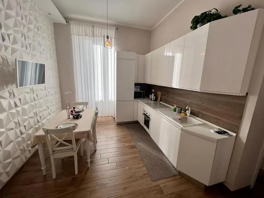 Casa Frugalis - Elegant House Near The City Center Apartment Rome